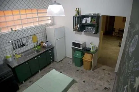 Hey Hostel Sao Paulo 0*,  Brazil